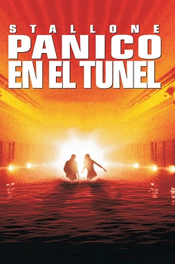 Pánico en el Túnel