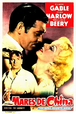 poster of movie Mares de China