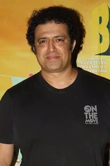 Foto de Ninad Kamat