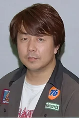 Foto de Kouichi Nagano