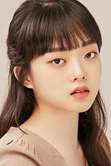picture of actor Kwon You-na
