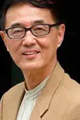 photo of person Ni Zhen