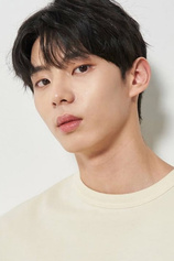 Foto de Kim Eo-jin