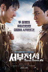 poster of movie The long way home