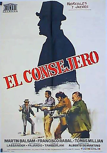 Poster de El Consejero