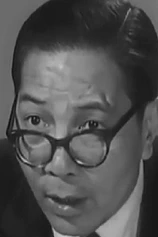 Foto de Ko Lo-Chuen