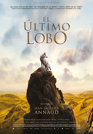 Imagen de El Último lobo (Wolf Totem) (Cartel español)