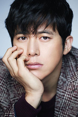picture of actor Go Soo