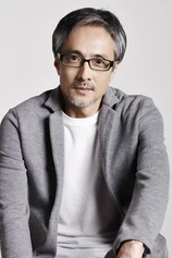 Foto de Jun Hashizume