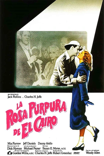 Poster de La Rosa Púrpura del Cairo