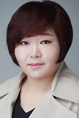 picture of actor Su-hee Go