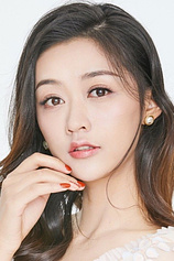 picture of actor Zhang Luyao