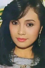 Foto de Elly Ermawati