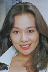 Foto de Junko Mabuki