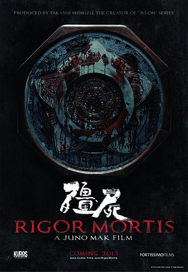 Imagen de Rigor Mortis (Cartel)
