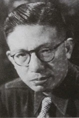 Foto de Yonggang Wu