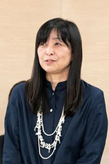photo of person Keiko Niwa