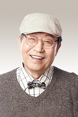 picture of actor Goo Shin