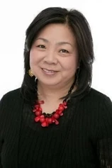 Foto de Kyoko Tongu