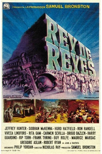 Poster de Rey de Reyes