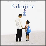 Carátula de la banda de sonido de El Verano de Kikujiro