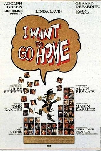 Poster de Quiero Volver a Casa