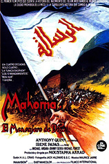 poster of movie Mahoma: El mensajero de dios