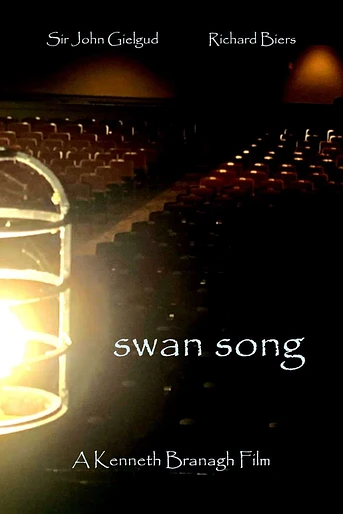 Poster de Swan Song