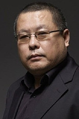 photo of person Gao Qunshu