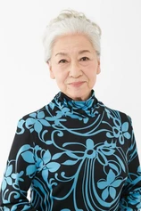Foto de Keiko Tomita