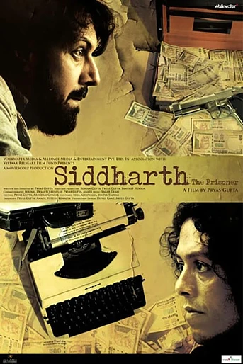 Poster de El Prisionero