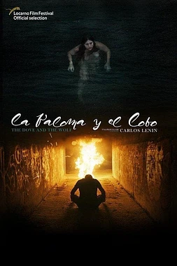 La Paloma y el lobo