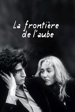 La Frontière de l'Aube