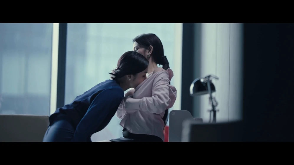Imagen de boss-ma-am