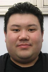 Foto de Mitsuaki Kanuka