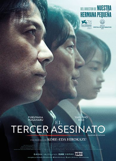 Imagen de El Tercer asesinato (Cartel español)