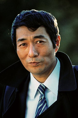 photo of person Shuji Terayama