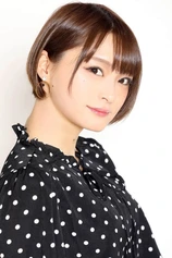 Foto de Shiori Izawa
