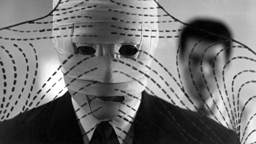 Imagen de El Rostro Ajeno