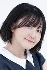 picture of actor Tsumugi Ariga