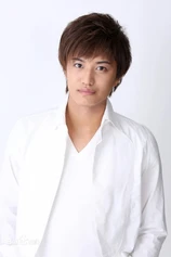 Foto de Masahiro Inoue