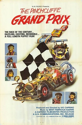 Poster de Grand Prix en la montaña de los inventos