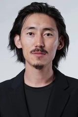 Foto de Gengdan