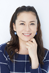 photo of person Sawa Suzuki