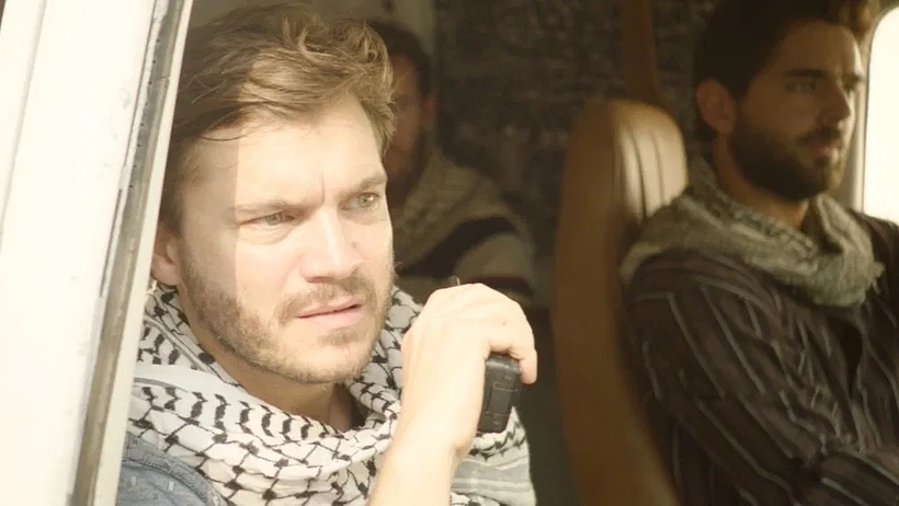 Imagen de Objetivo: Hamas (The Engineer)