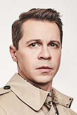 picture of actor Pavel Derevyanko