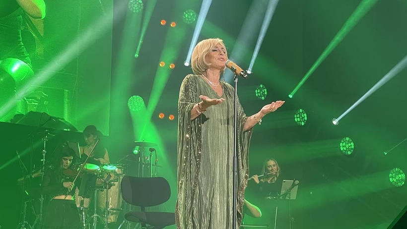 Imagen de Googoosh: Made of Fire