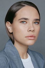 Foto de Anastasiya Reznik