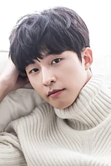 Foto de Kyung Hong