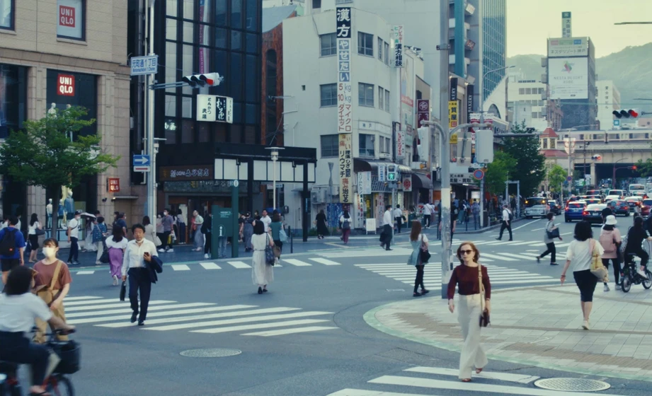 Imagen de sidonie-en-japon